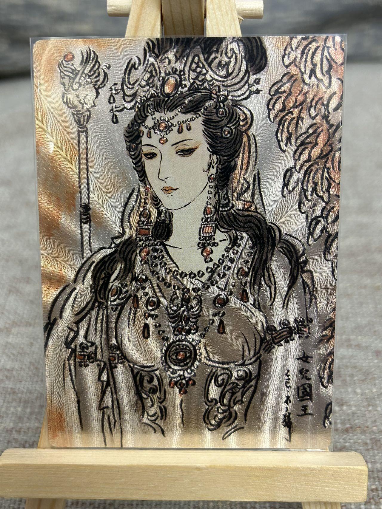 喜灰玩卡拍卖第七期，接拍品0佣金，欢迎送拍，释放现金流，让自己有资金可以购买更多喜欢的卡牌，让别的卡友能淘到更多心仪的卡牌 卡德曼 不二猿老师绘 赵云、黄忠、赵公明、项羽、女儿国王 一组5张 折光粗闪