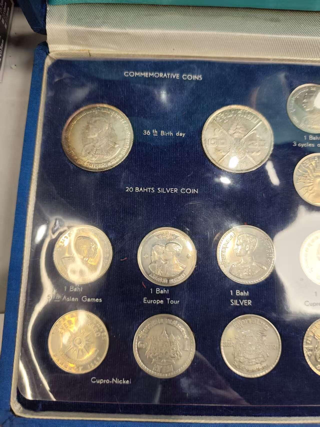 G&W世界散币，银币处理专场（第47场） 泰国拉玛九世32枚套  3银