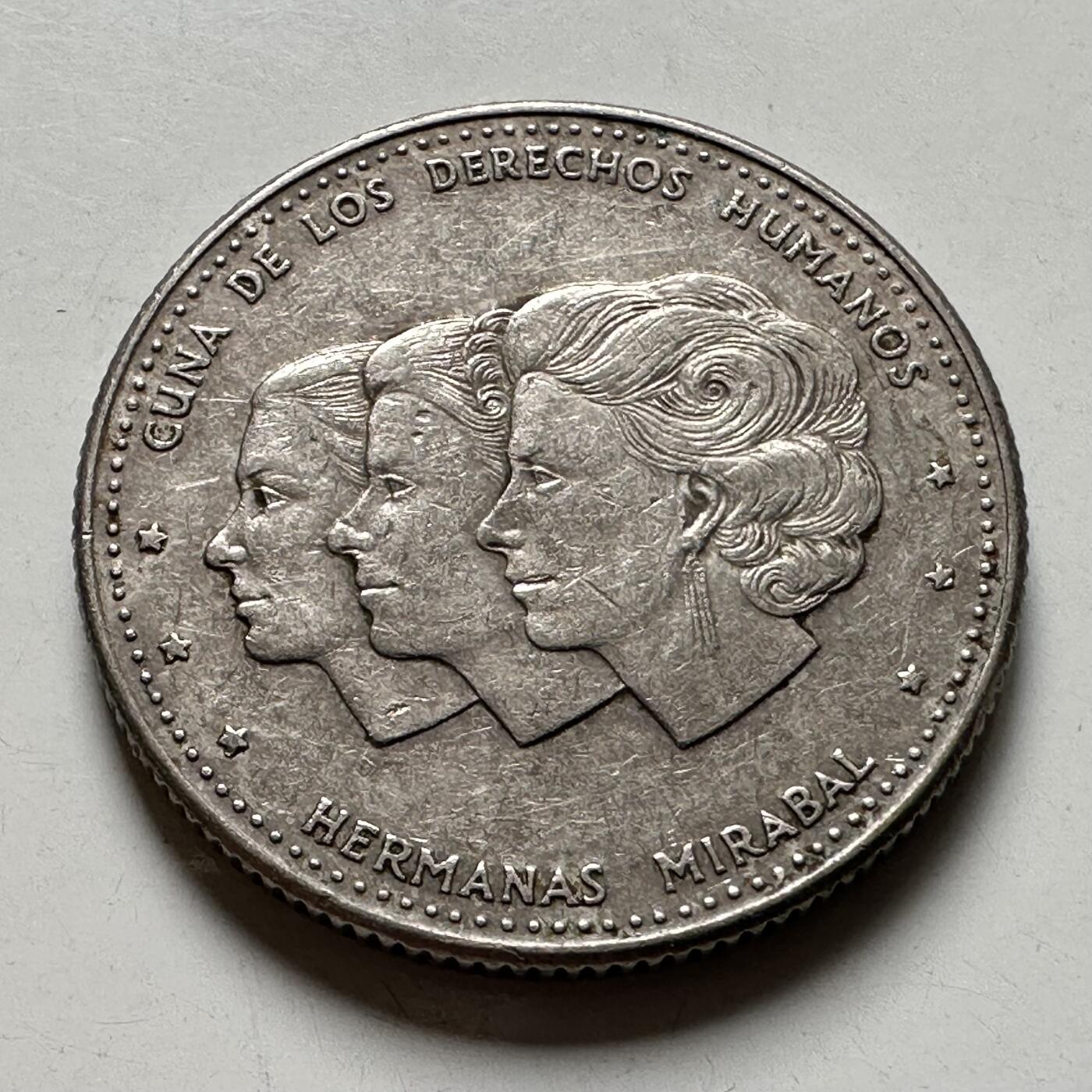 🌹外币初藏🌹🐯2026年第40场   每周二四六晚8️⃣点 世界钱币 多米尼加1986年25分