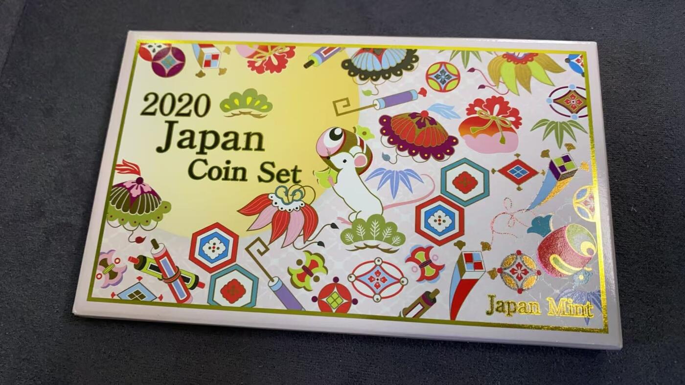 日日生财—方圆世界（全场包邮）第三场 日本2020年（令和2年） 硬币套装 原盒装 带有4.3克银章