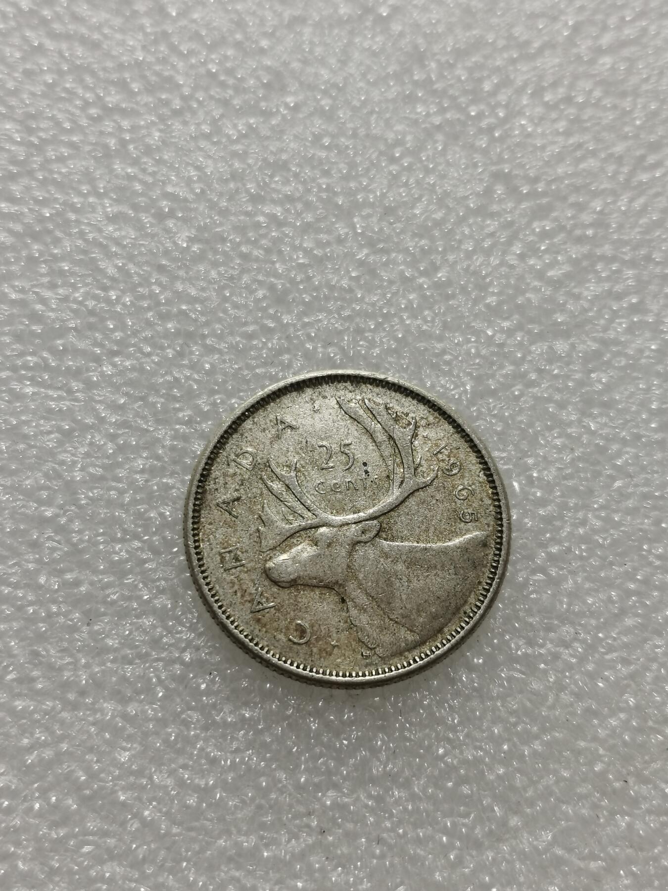 天下钱庄专场欢迎参拍 加拿大25分银币