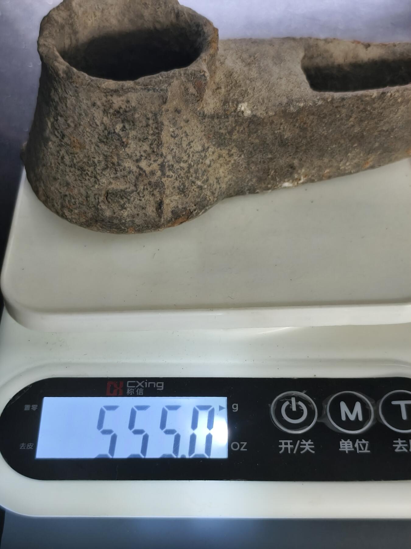 125期新疆红钱粟特钱币丝路钱币专场 新疆清代传世铁油灯