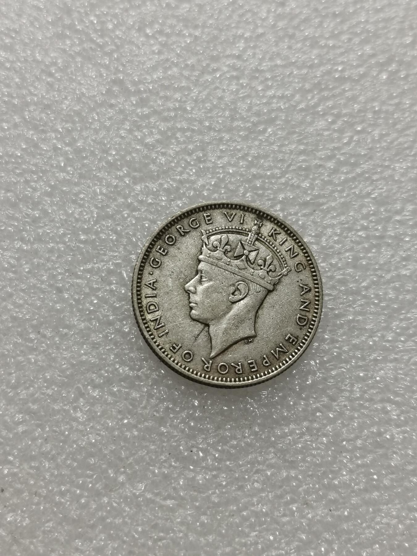 天下钱庄专场欢迎参拍 海峡20分银币