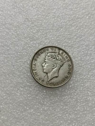 天下钱庄专场欢迎参拍 - 海峡20分银币