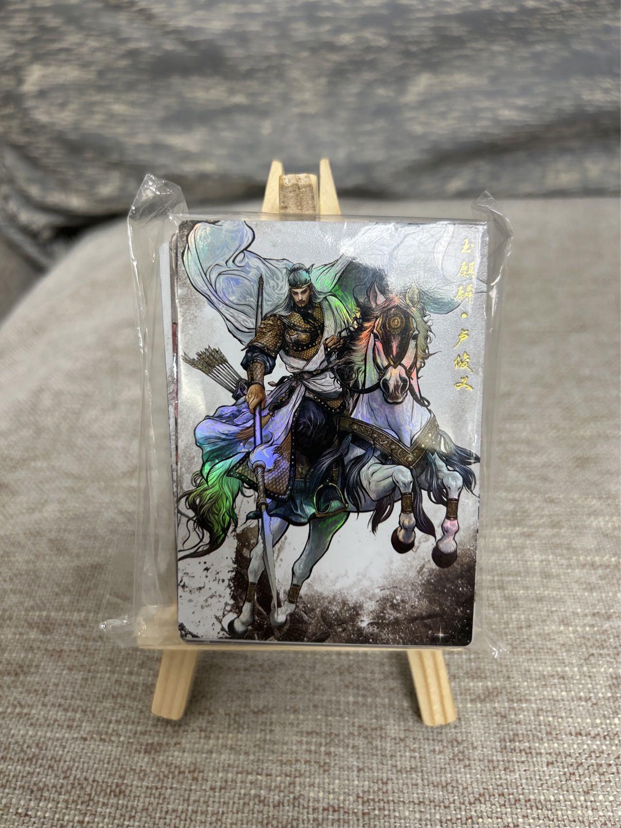 喜灰玩卡拍卖第七期，接拍品0佣金，欢迎送拍，释放现金流，让自己有资金可以购买更多喜欢的卡牌，让别的卡友能淘到更多心仪的卡牌 【套卡】卡德曼 张建东水浒 第二弹 51张原画、水墨、线稿一套 合计153张 彩闪