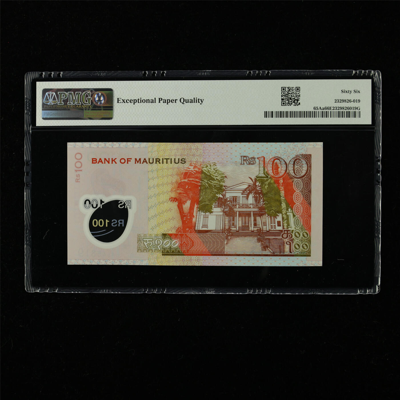 【亘邦集藏】第227期拍卖 2024年 毛里求斯100卢比 PMG 66EPQ LA645819