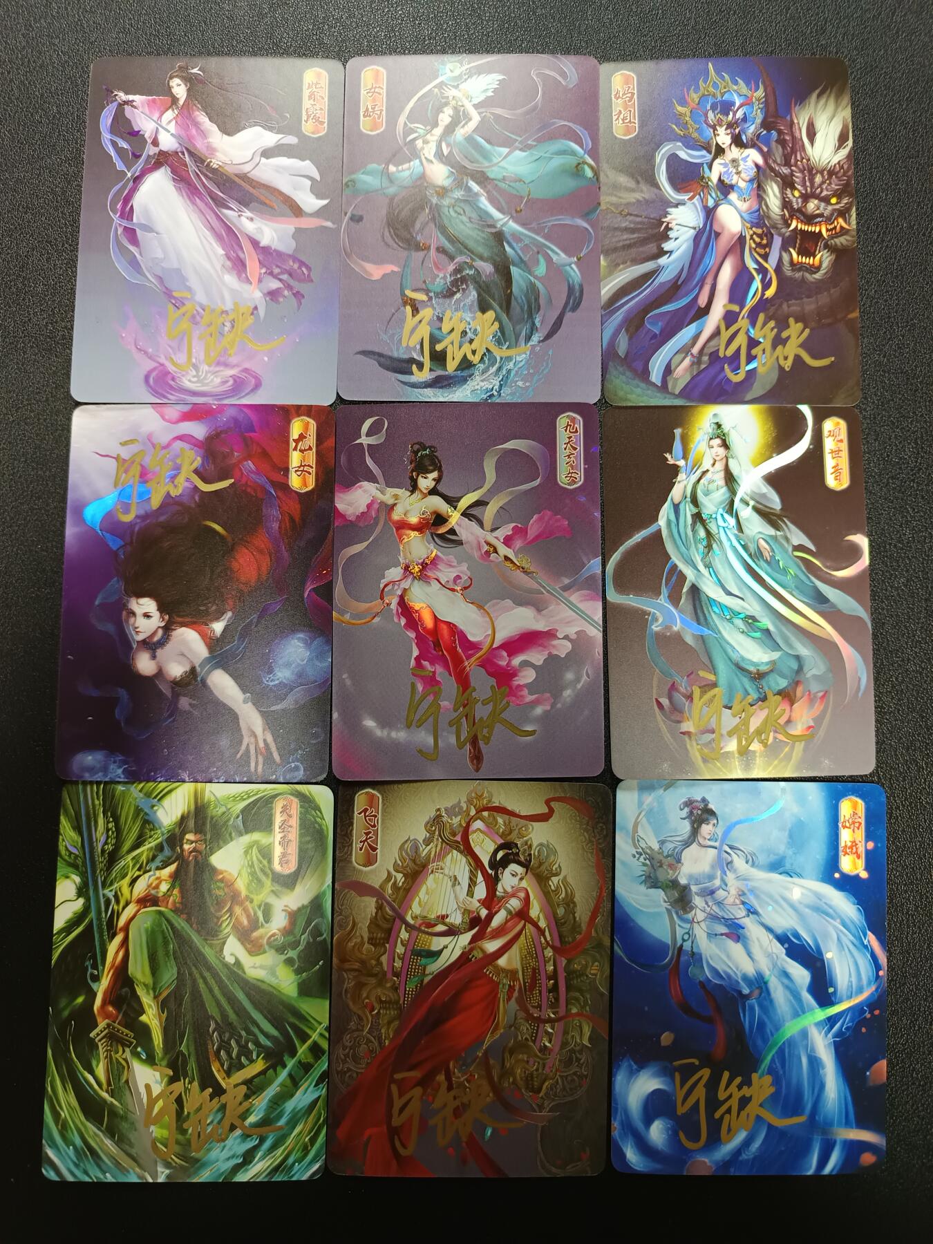 天玑星卡拍第186期《4.9周四截拍》持续收拍收评中 满赠卡需备注