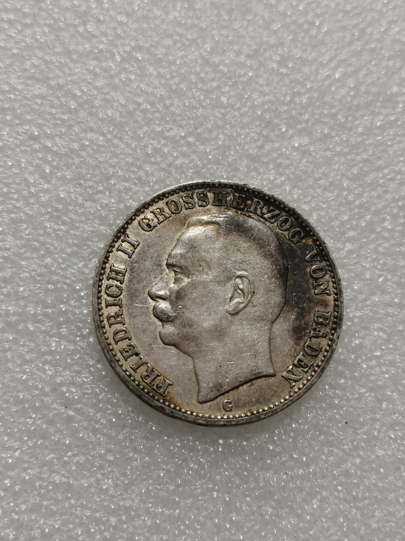 天下钱庄专场欢迎参拍 德国巴登3马克银币