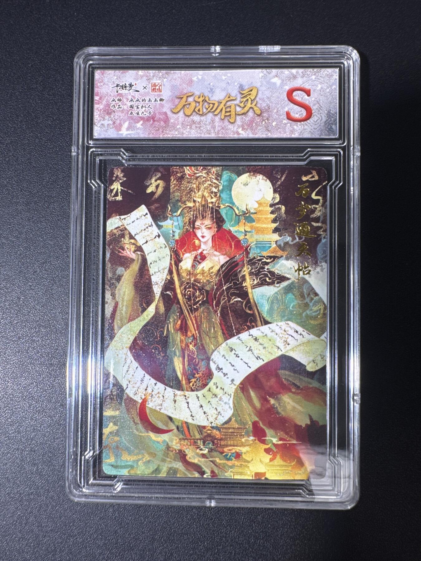 NO.29 好又多金牌大场，每周一站式配齐，方便凑单！（卖家送拍0抽成！周6晚9点截拍！）