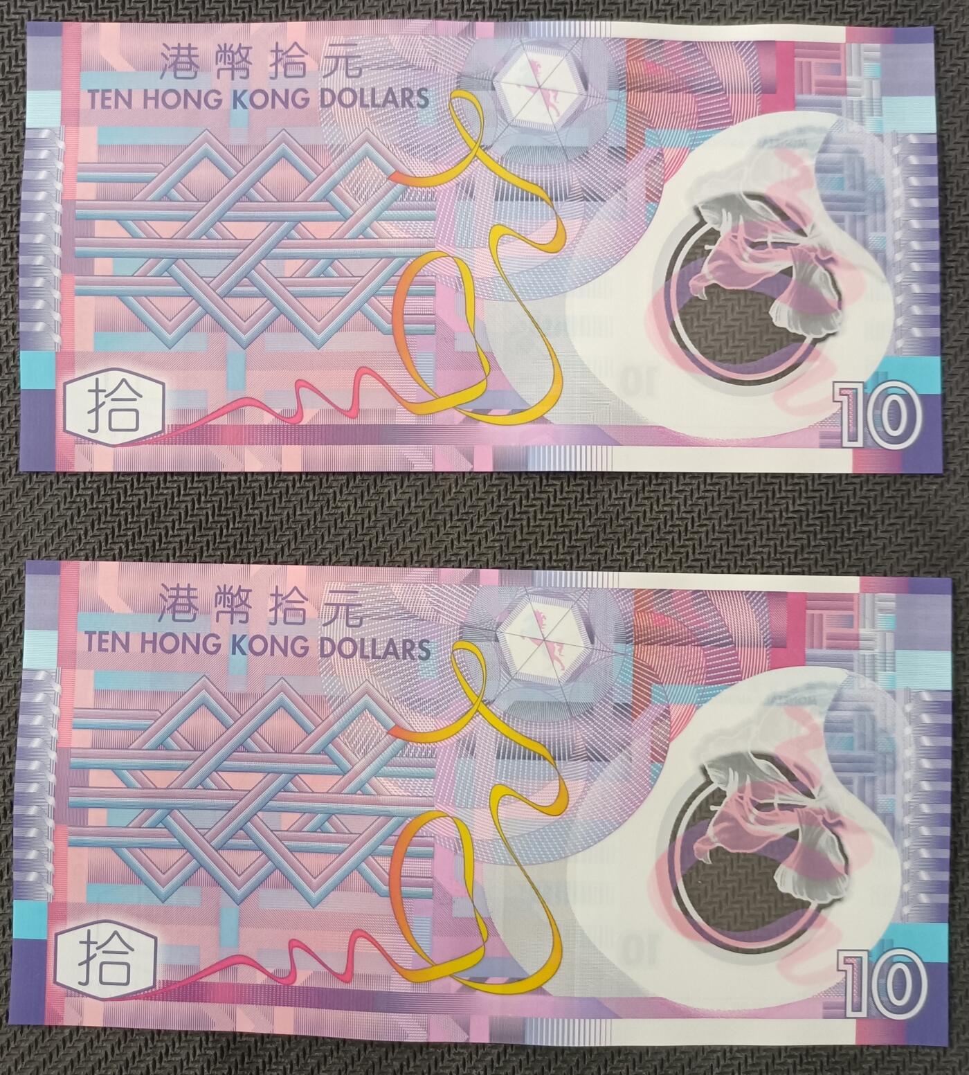 【游宝包邮场】丙午马年第21期 首季收官场