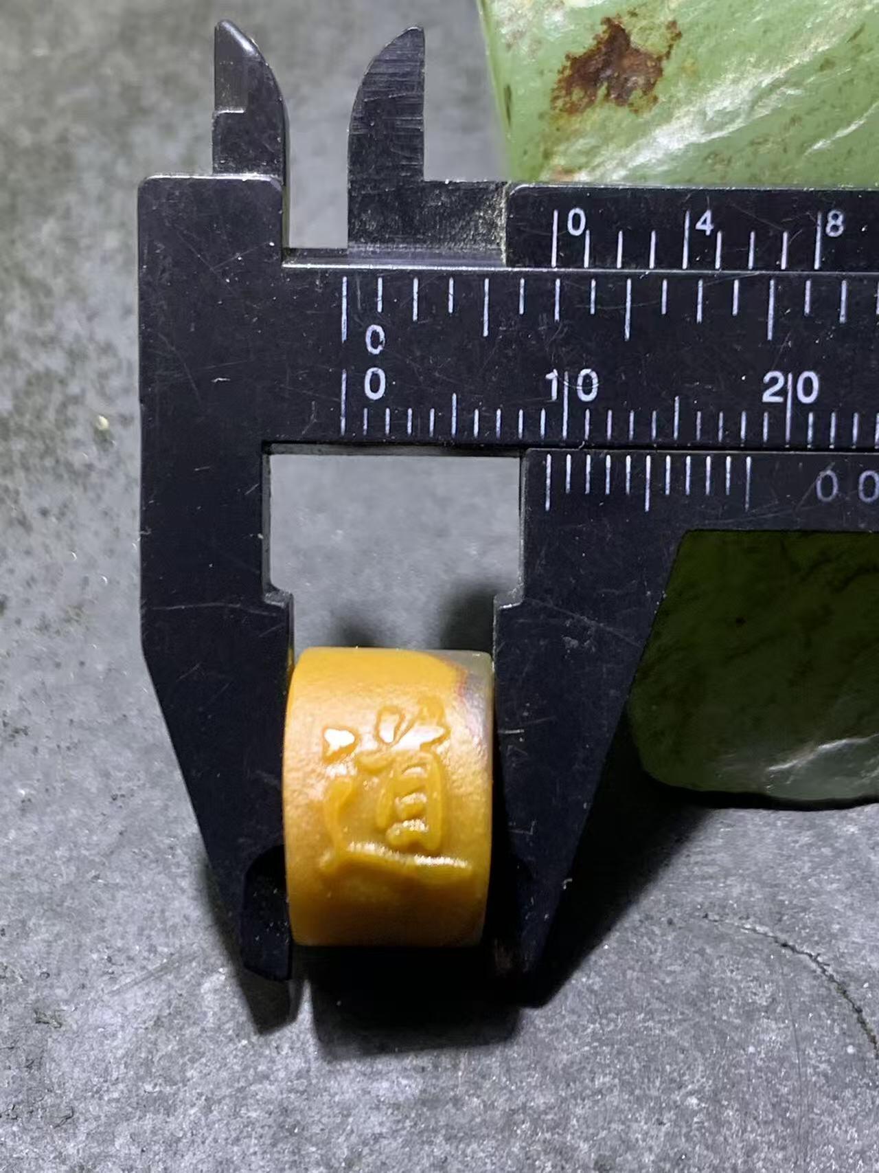 精美高玉化亚光冻料战国红玛瑙手工俏色巧雕道字墩子一个