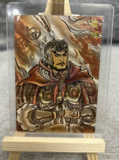 喜灰玩卡拍卖第七期，接拍品0佣金，欢迎送拍，释放现金流，让自己有资金可以购买更多喜欢的卡牌，让别的卡友能淘到更多心仪的卡牌 - 【首编001/168编】卡德曼 定山河 不二猿老师绘 项羽 限编001/168编 折光粗闪