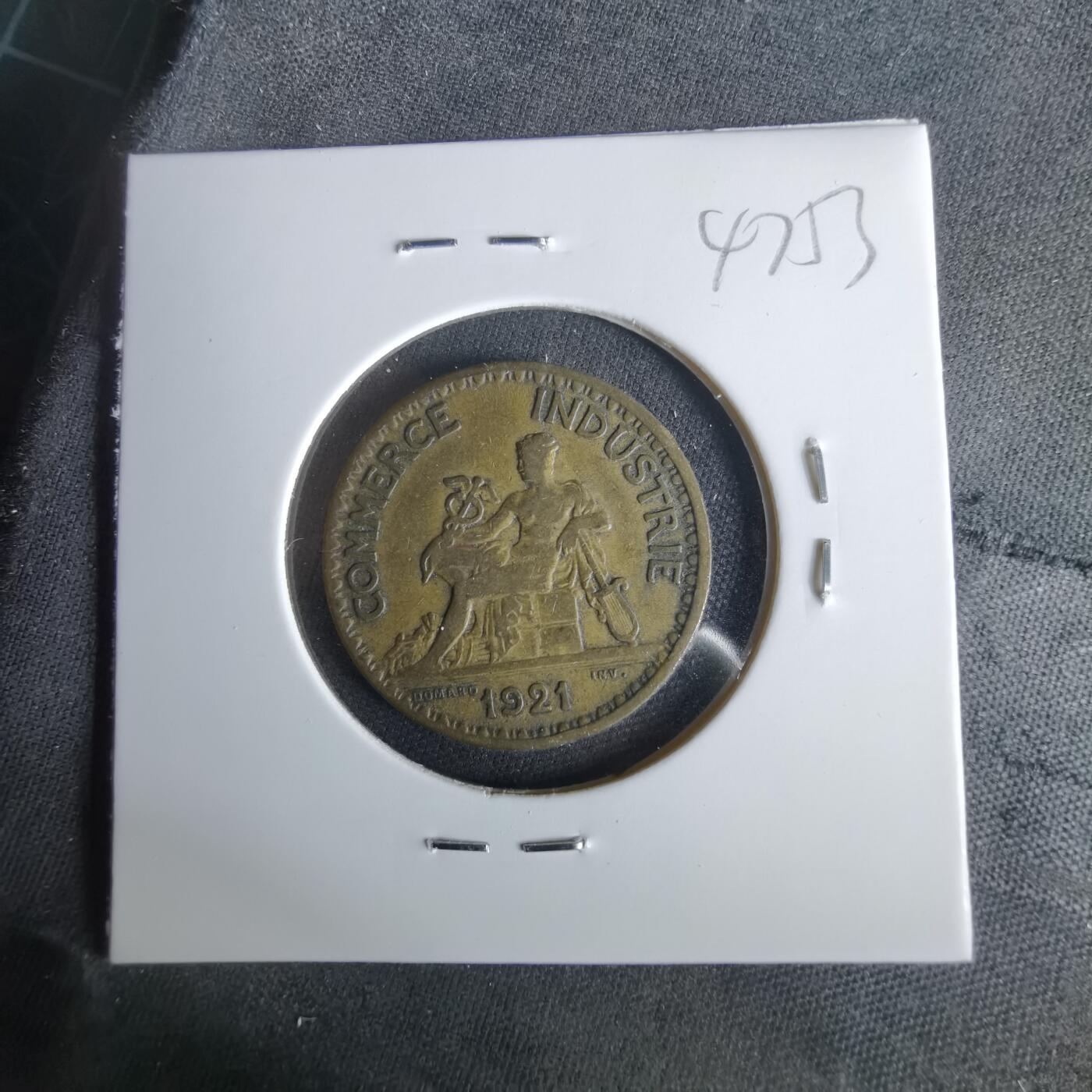 沼泽如烟--第1047场