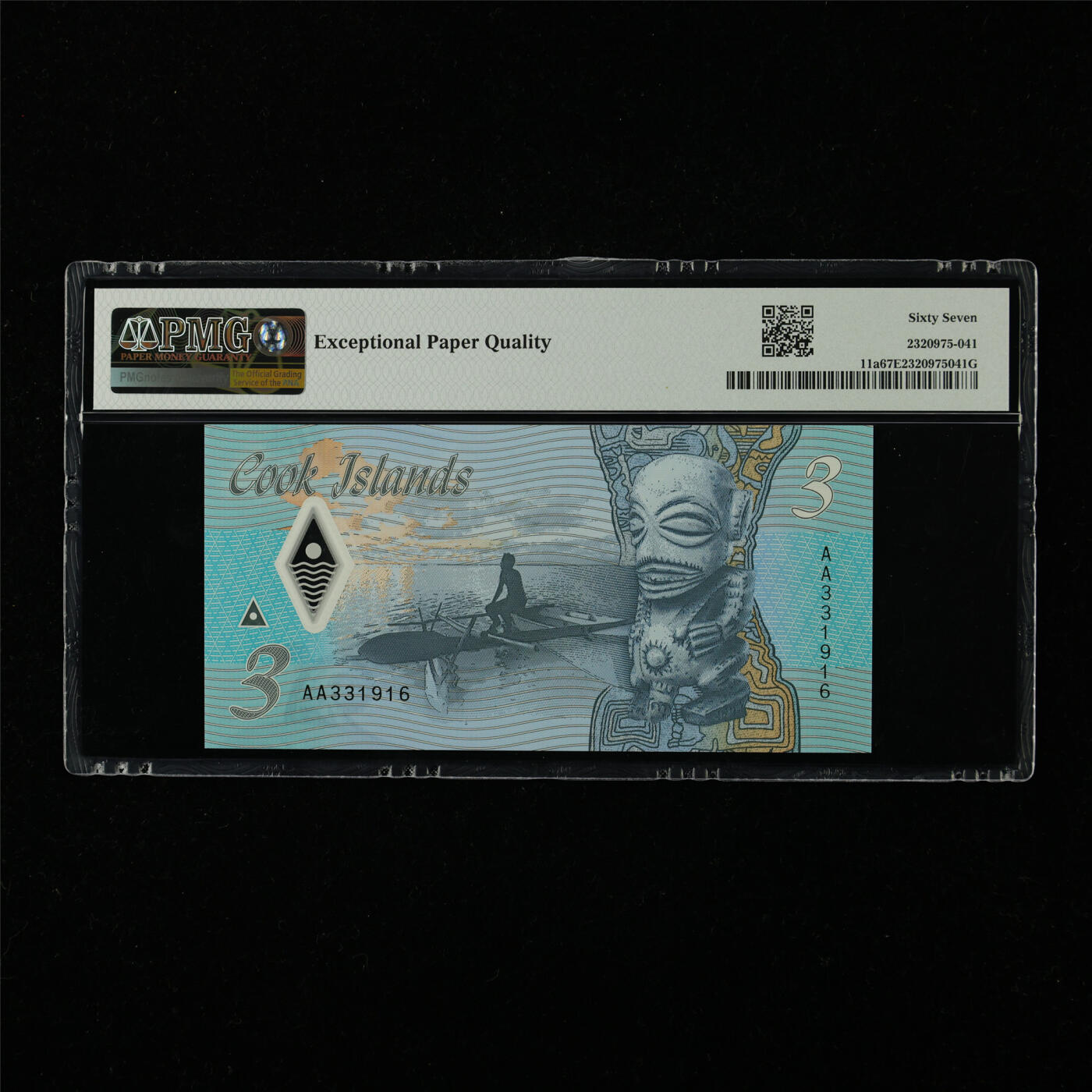 【亘邦集藏】第227期拍卖