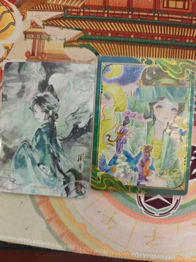 寸草不生 马年 第二期 - 万漫社 离家的国宝 画师印签 2张