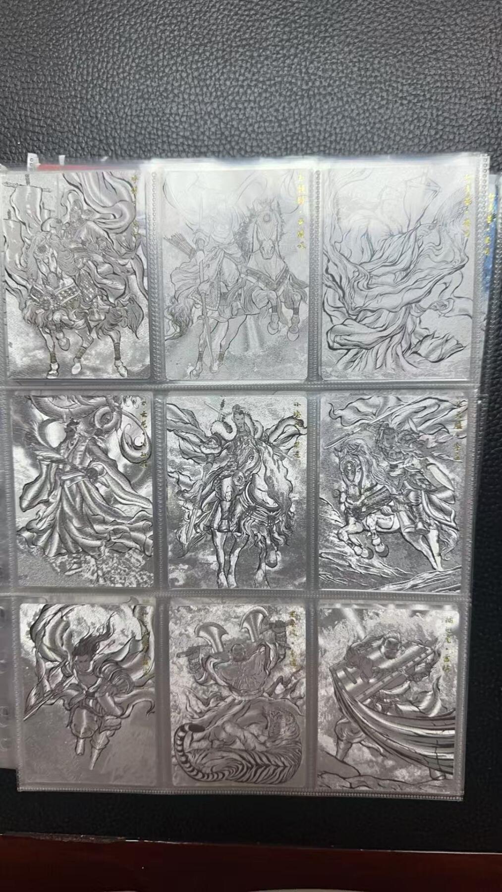 寸草不生 马年 第二期 卡德曼水浒2线稿一套（51+特卡6）