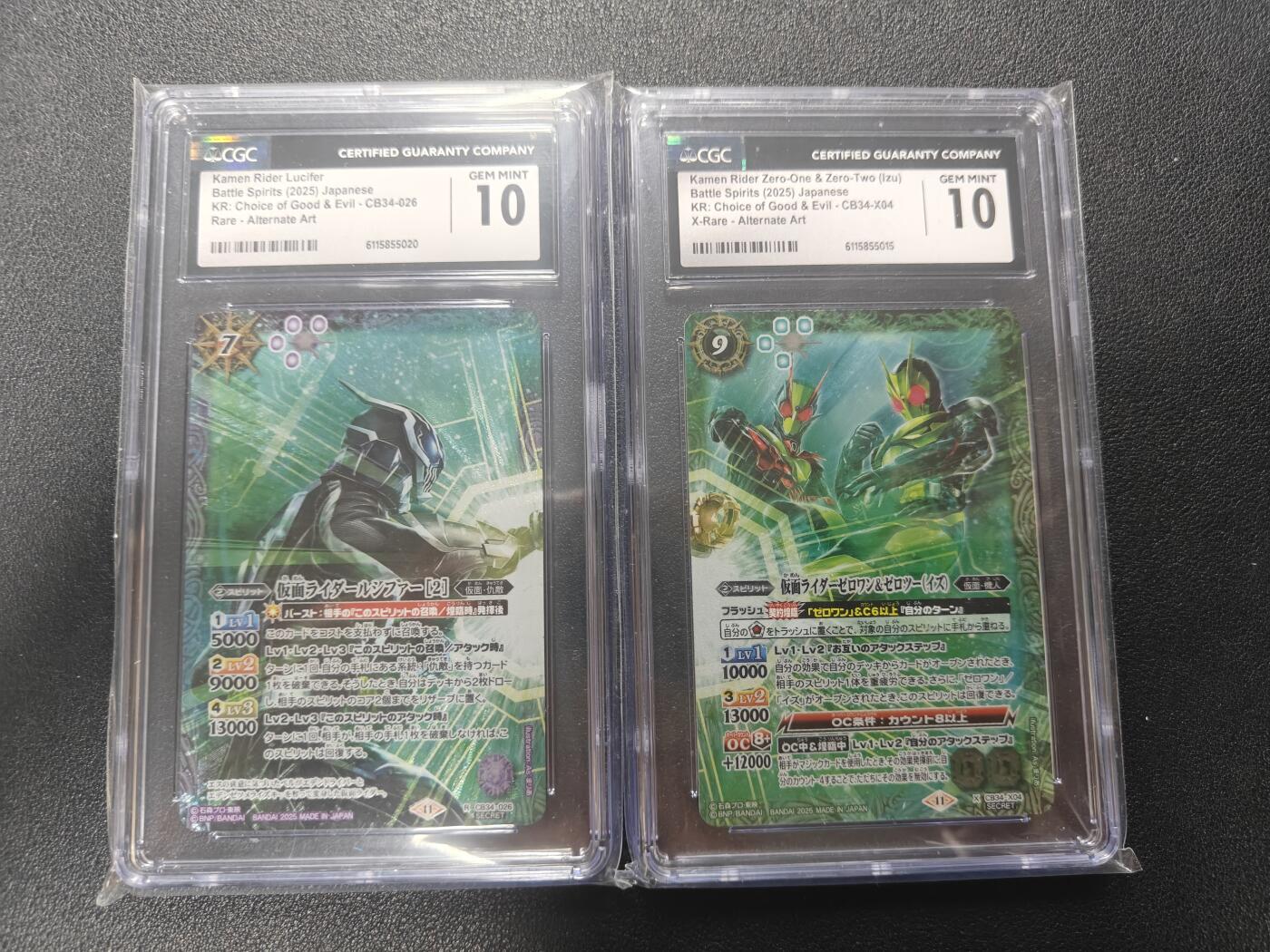 天玑星卡拍第186期《4.9周四截拍》持续收拍收评中 满赠卡需备注