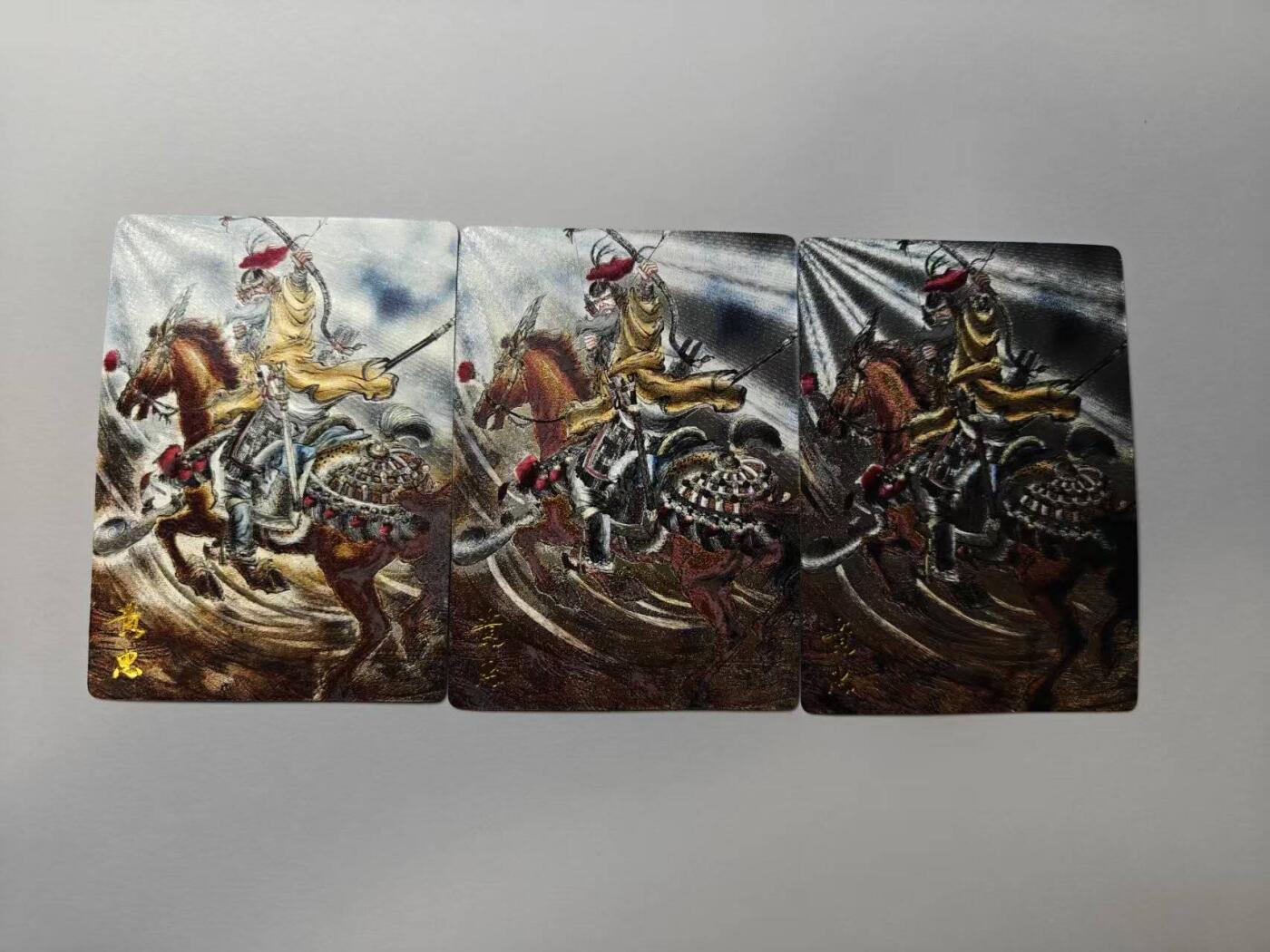 龙虎卡牌-八二场（满200元包邮，无佣金，每周六结拍，欢迎送拍） 粗闪3张  齐卡文化  梓墨 - 五虎将黄忠 三宫