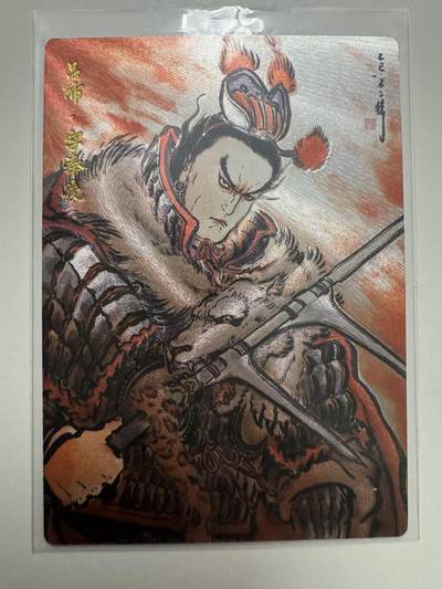 大麦马年第二场 - 裸卡 不二猿  吕布 280/388