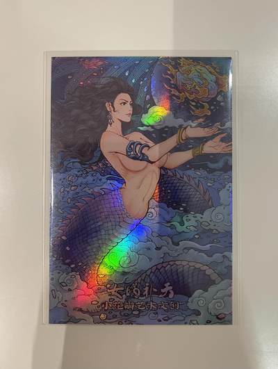 寸草不生 马年 第二期 - 小花瓣祖师爷项目 拍立得逆向UX银卡1张（女娲主题）