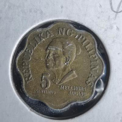 沼泽如烟--第1047场 - 菲律宾1977年五分