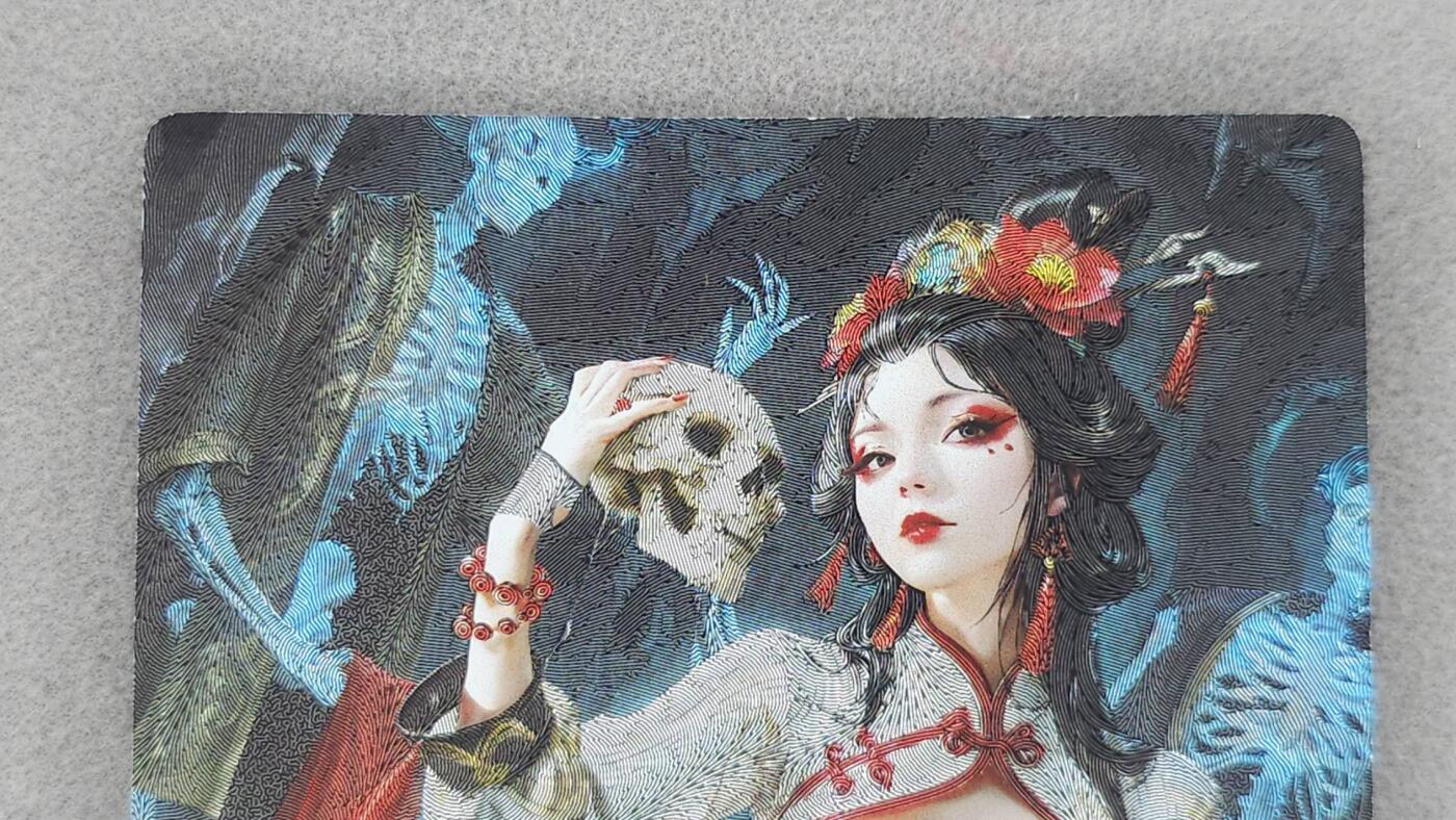 龙虎卡牌-八二场（满200元包邮，无佣金，每周六结拍，欢迎送拍） 粗闪 奇点 灵魅仙踪 澜釉子 - 尸魔 (红)