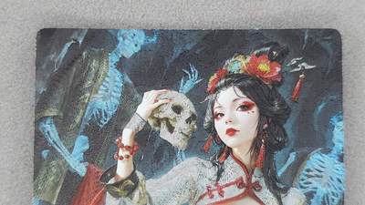 龙虎卡牌-八二场（满200元包邮，无佣金，每周六结拍，欢迎送拍） - 粗闪 奇点 灵魅仙踪 澜釉子 - 尸魔 (红)