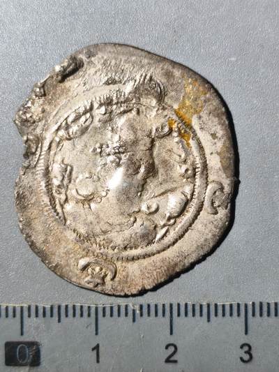 125期新疆红钱粟特钱币丝路钱币专场 - B萨珊银币