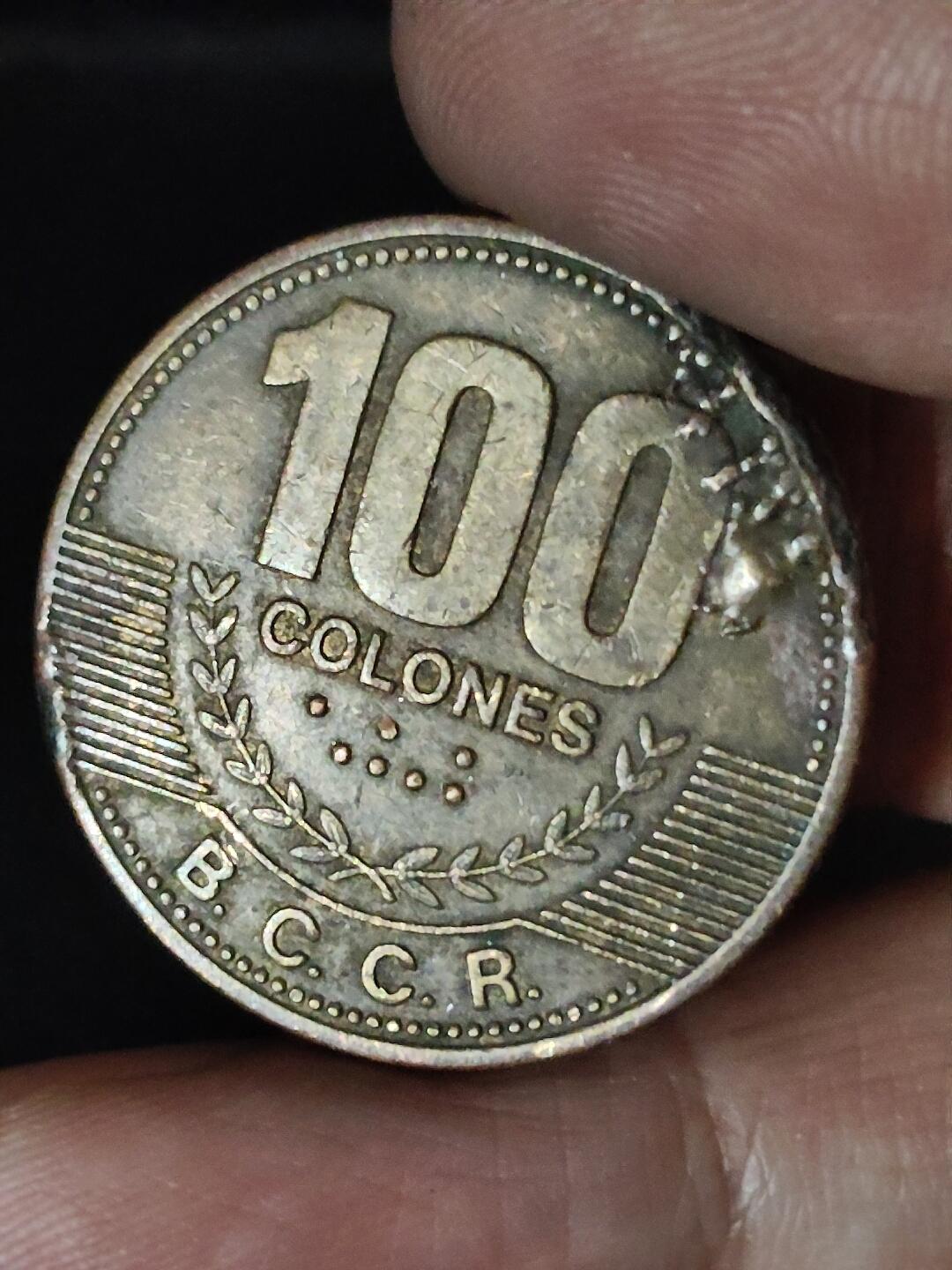 猩哥外币小铺➨【第228场】 哥斯达黎加