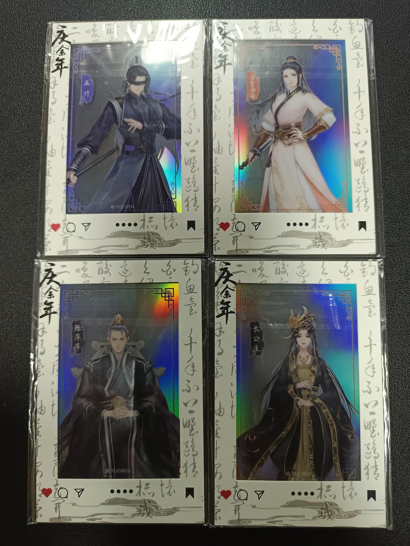 天玑星卡拍第186期《4.9周四截拍》持续收拍收评中 满赠卡需备注