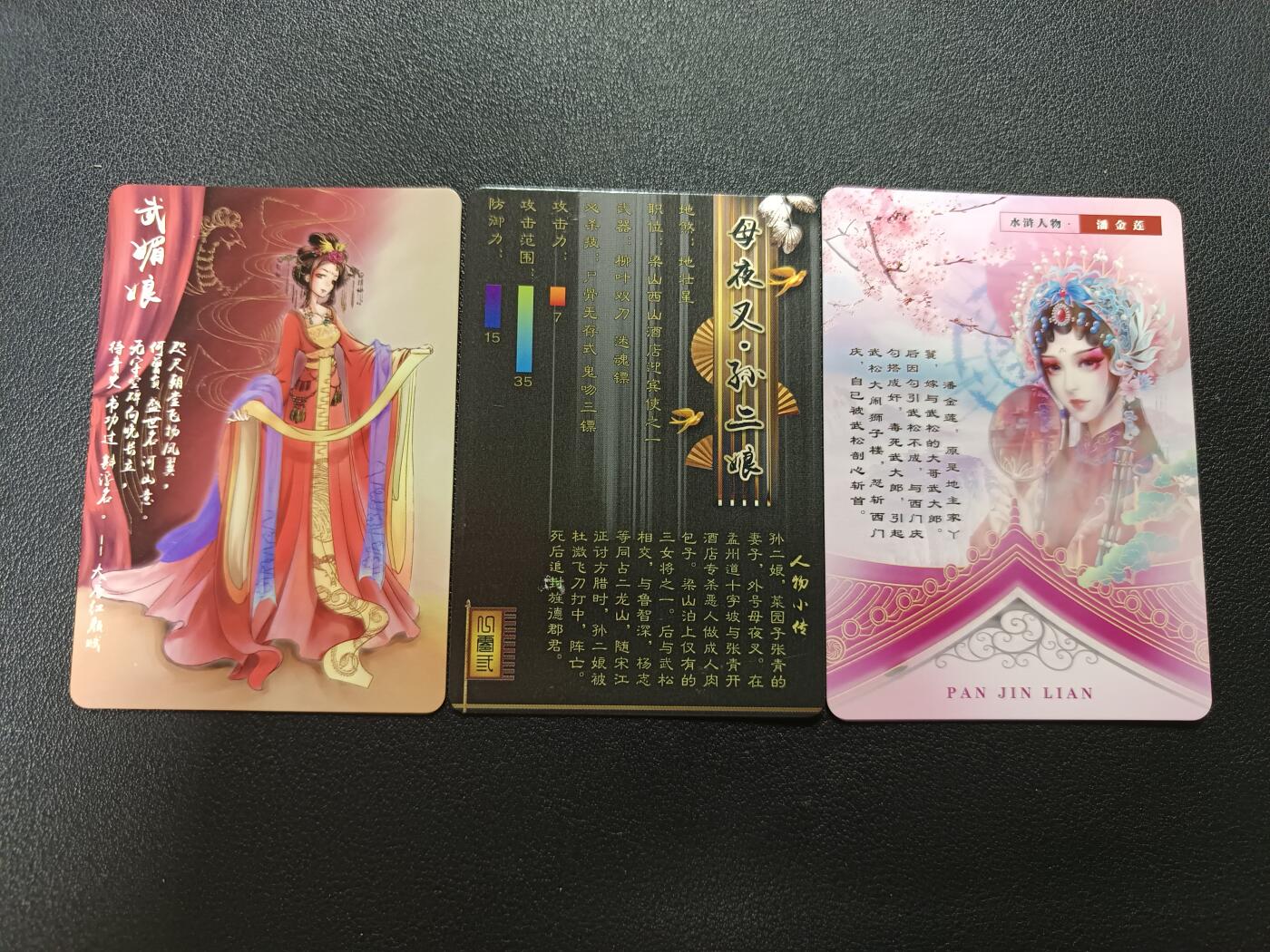 天玑星卡拍第186期《4.9周四截拍》持续收拍收评中 满赠卡需备注