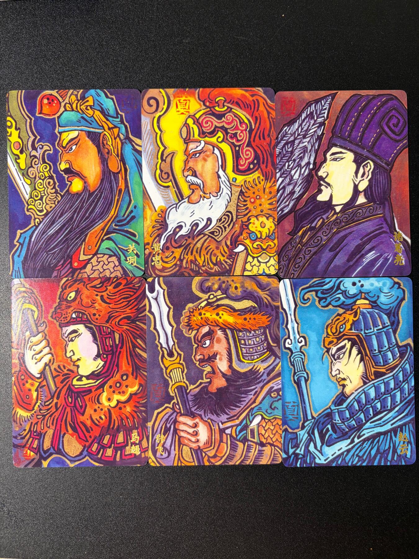 NO.30 好又多金牌大场，每周一站式配齐，方便凑单！（周6晚9点截拍，卖家送拍0抽成！） 【套卡】超吉梦历代 五虎大真三国五虎+诸葛亮 普卡6张