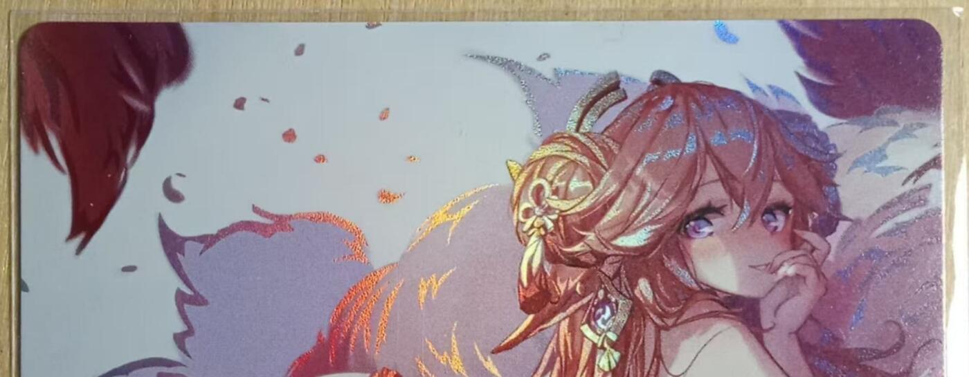 龙虎卡牌-八二场（满200元包邮，无佣金，每周六结拍，欢迎送拍） 磨砂彩闪 鸡腿卡牌 横版少女