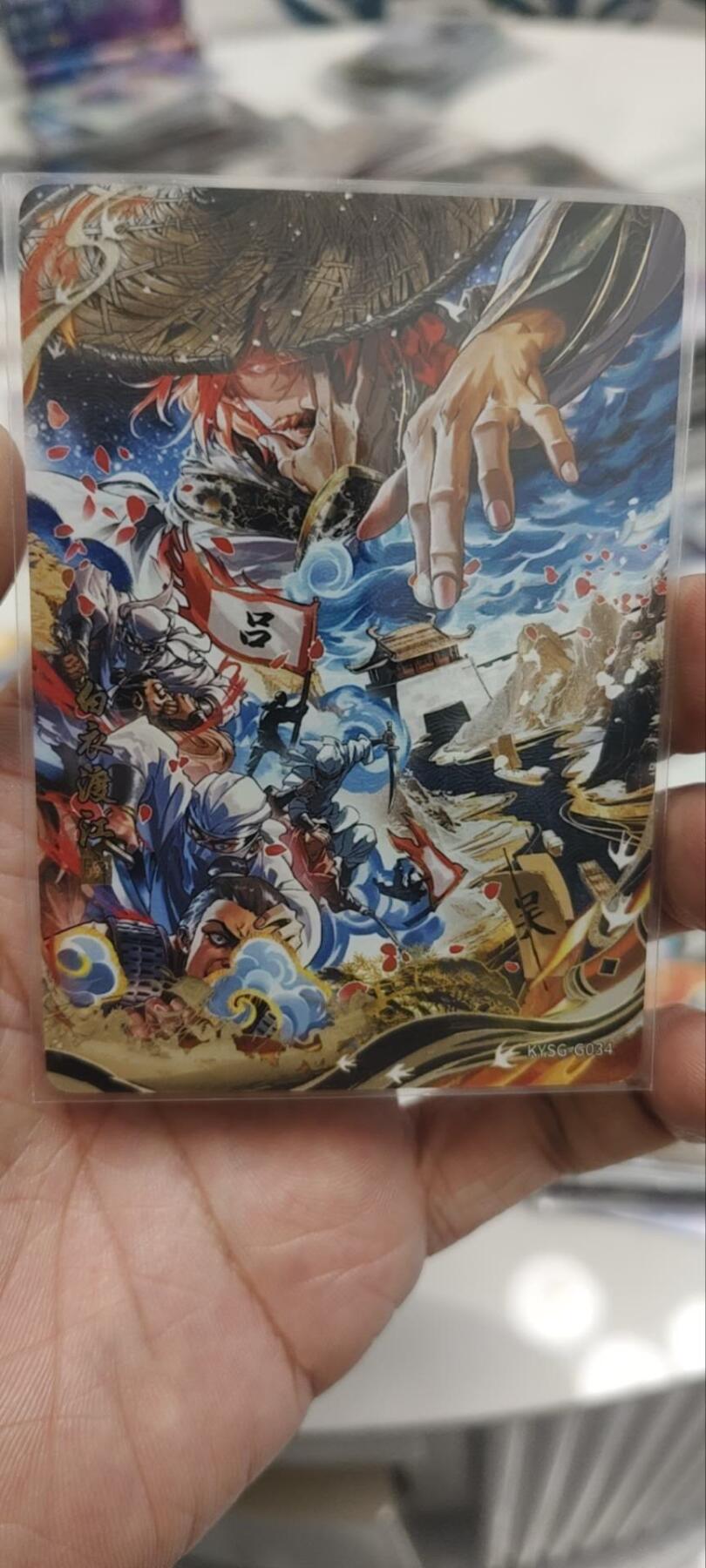 秋原瞳的小店第四十一期——盛夏的时光，即将如约而至