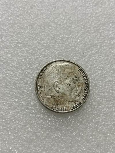 天下钱庄专场欢迎参拍 - 德国兴登堡2马克银币