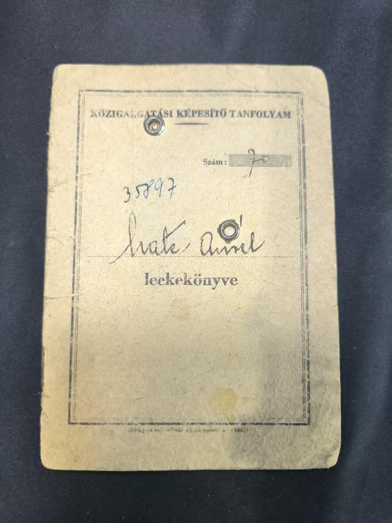 云宸嘉赏-勋臻佳藏四月精品甄选场次（低佣 一元一手） 匈牙利第二共和国（1946-1949）行政资格培训课程学生证  授予科长马泰伊・安德烈