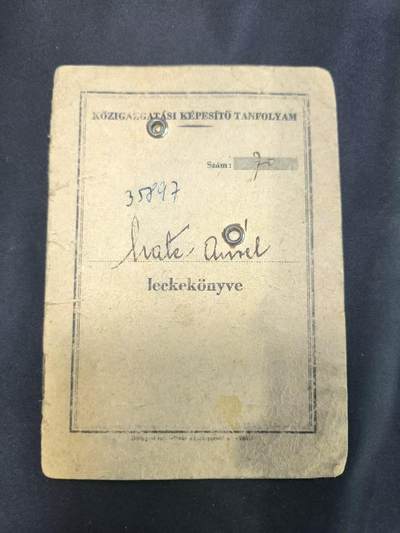 云宸嘉赏-勋臻佳藏四月精品甄选场次（低佣 一元一手） - 匈牙利第二共和国（1946-1949）行政资格培训课程学生证  授予科长马泰伊・安德烈