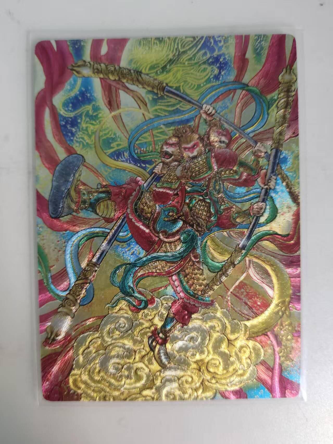 龙虎卡牌-八二场（满200元包邮，无佣金，每周六结拍，欢迎送拍）