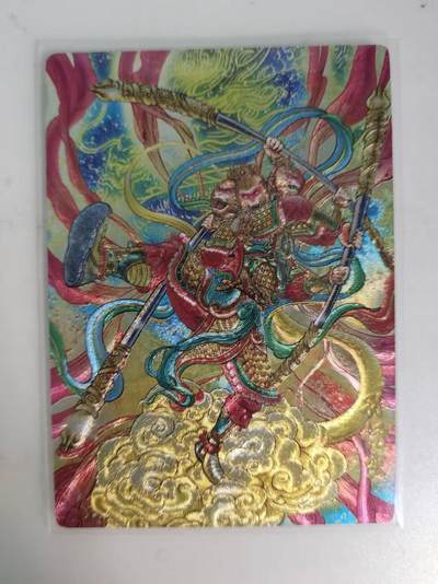 龙虎卡牌-八二场（满200元包邮，无佣金，每周六结拍，欢迎送拍） - 粗闪卡 奇点 天下归心 多吉 - 孙悟空