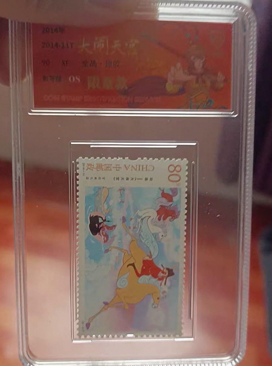 麦趣喜第五场   (4月10号周五晚上22点截拍，专注买家市场，福利拉满) 