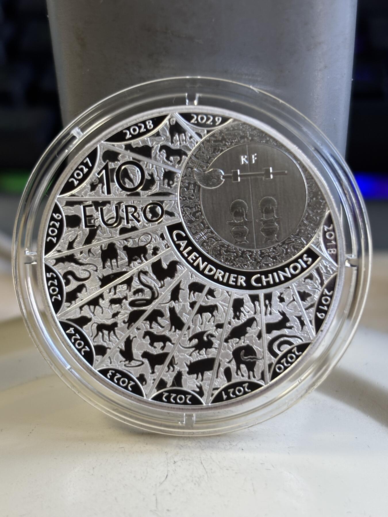 第197期拍卖 法国2021年中国生肖系列生肖牛年10欧精制银币，900银，22.2克，发行2500枚