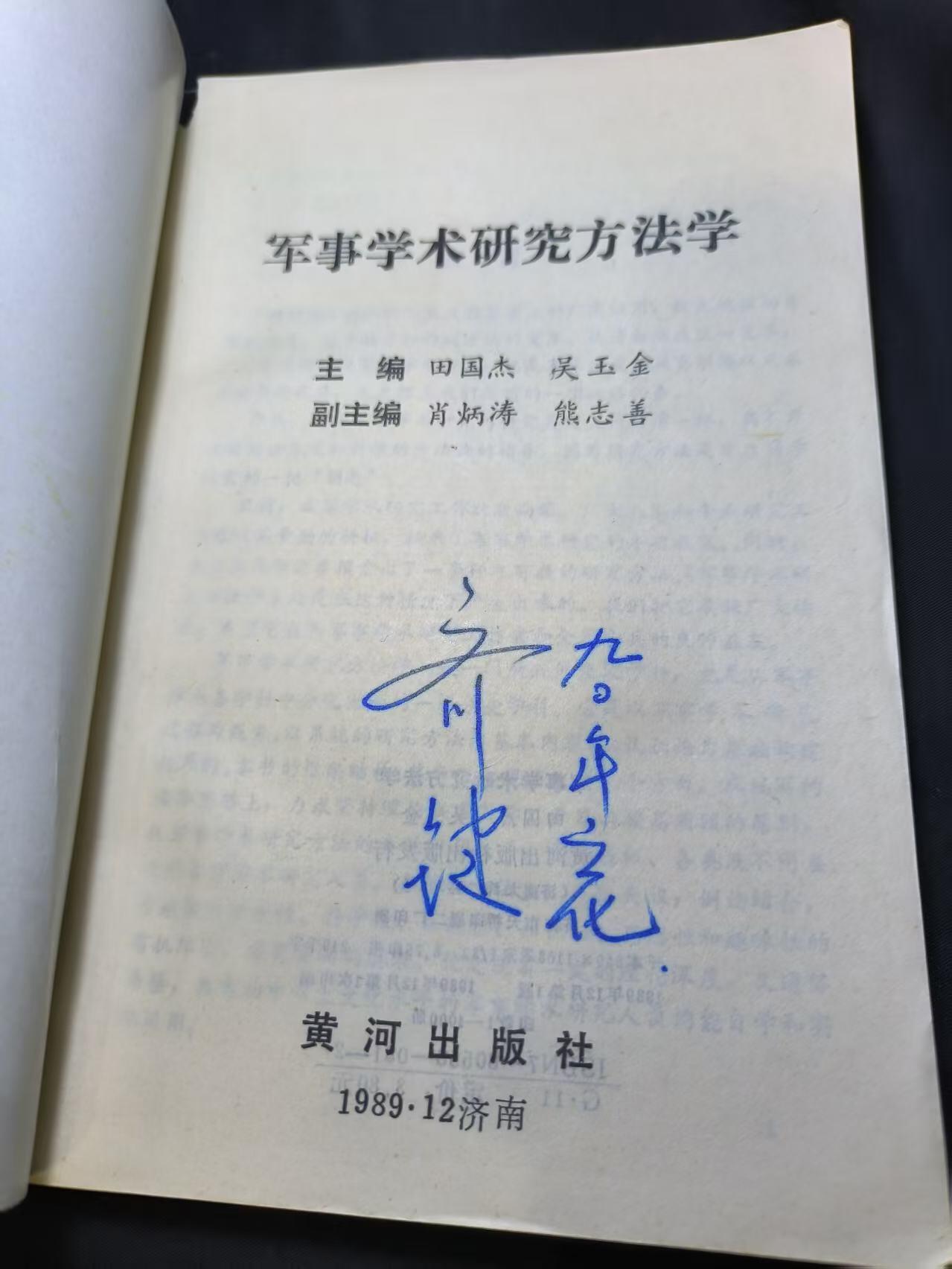 云宸嘉赏-勋臻佳藏四月精品甄选场次（低佣 一元一手）