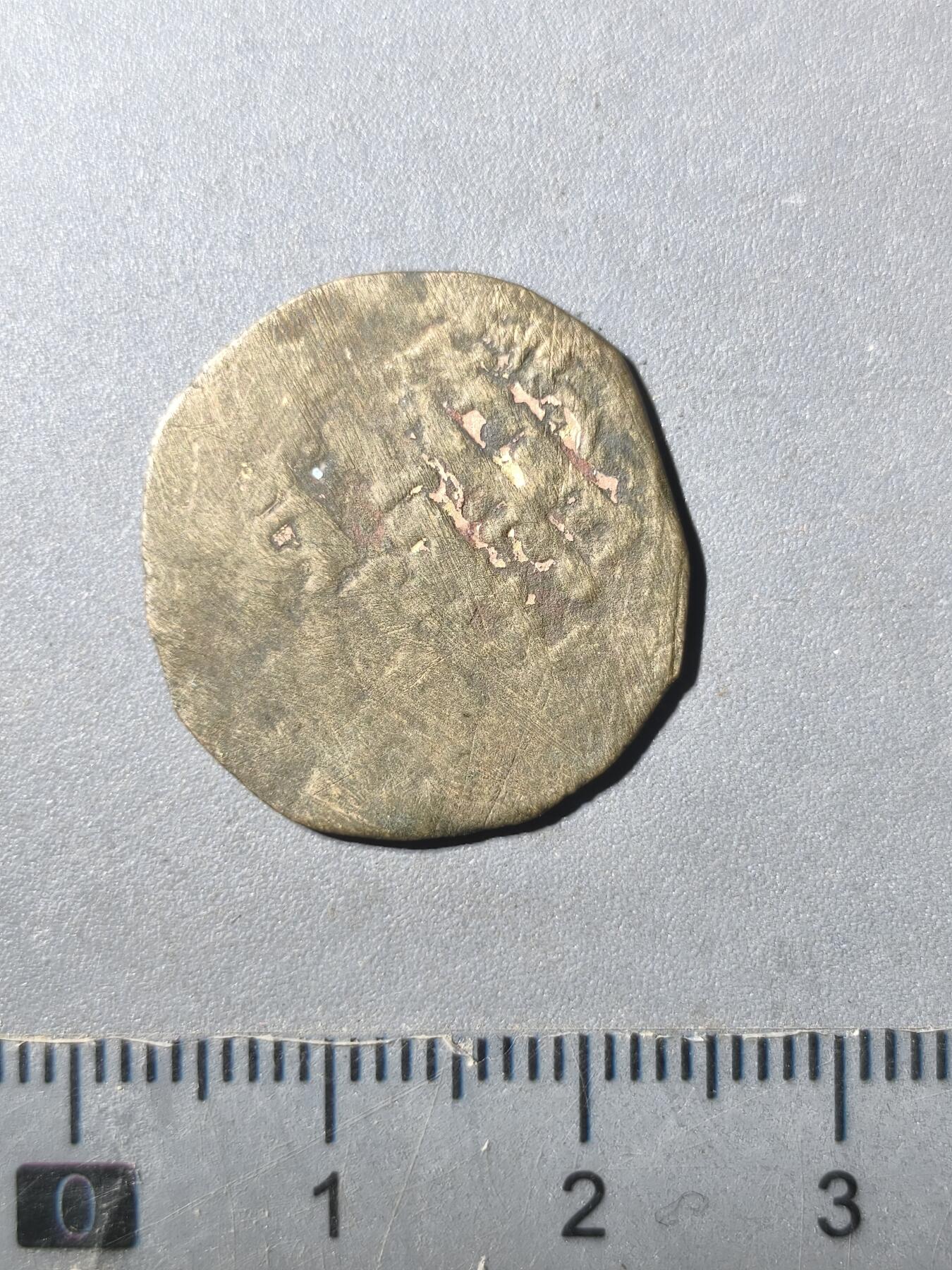 125期新疆红钱粟特钱币丝路钱币专场 伽色尼王朝（铜镀金铜币）