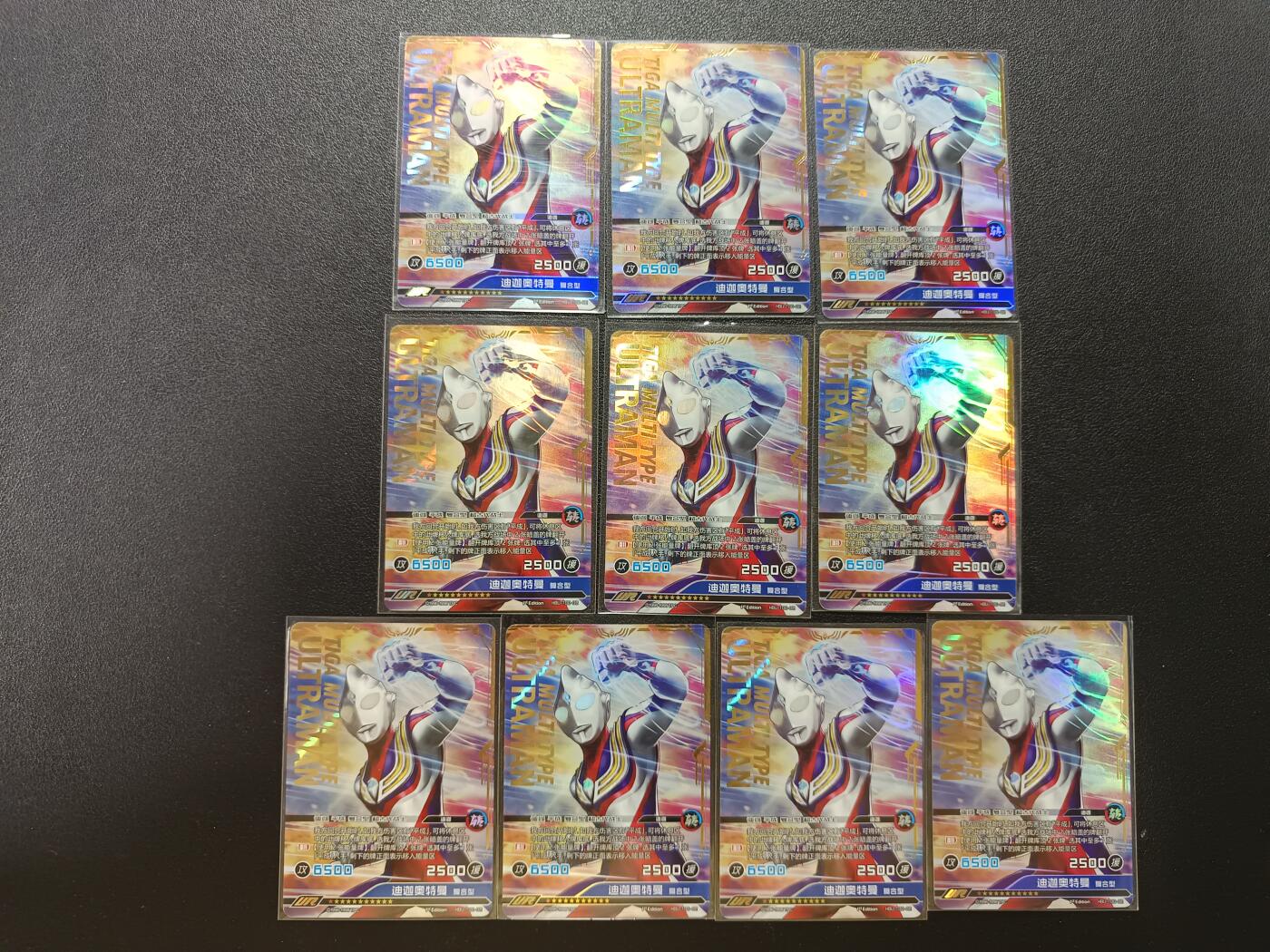 天玑星卡拍第186期《4.9周四截拍》持续收拍收评中 满赠卡需备注