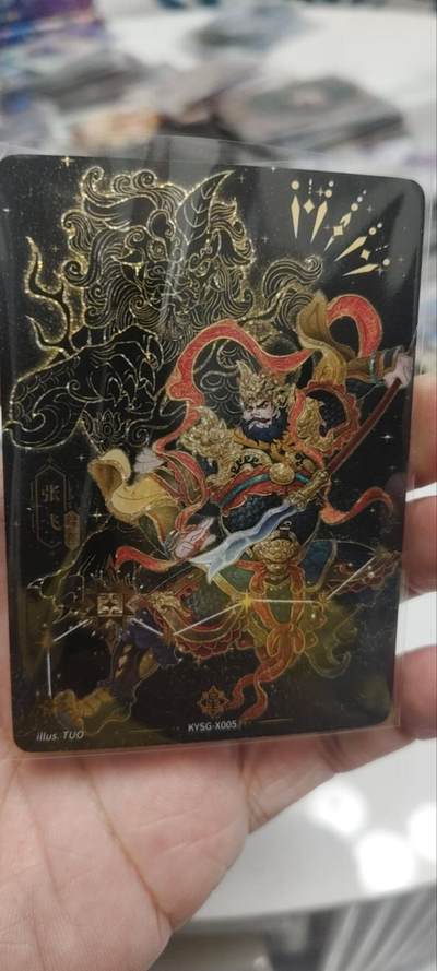 秋原瞳的小店第四十一期——盛夏的时光，即将如约而至 - 卡游三国北斗张飞