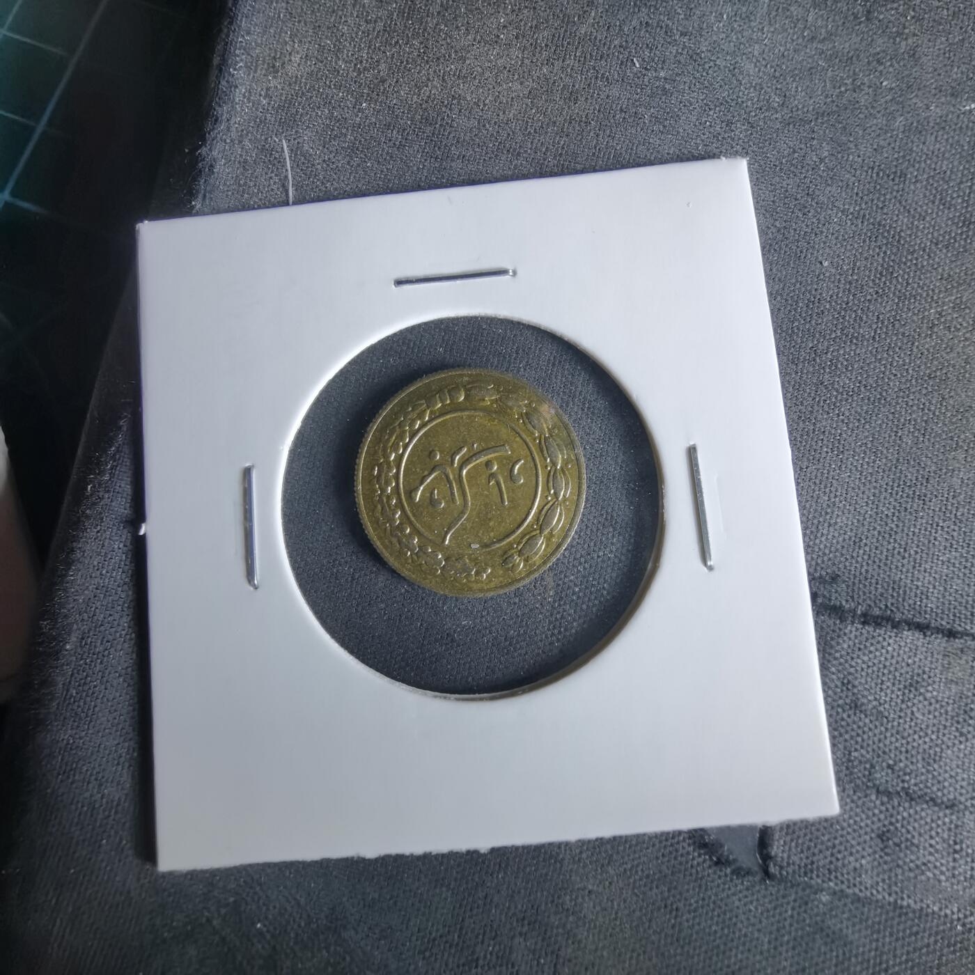 沼泽如烟--第1047场