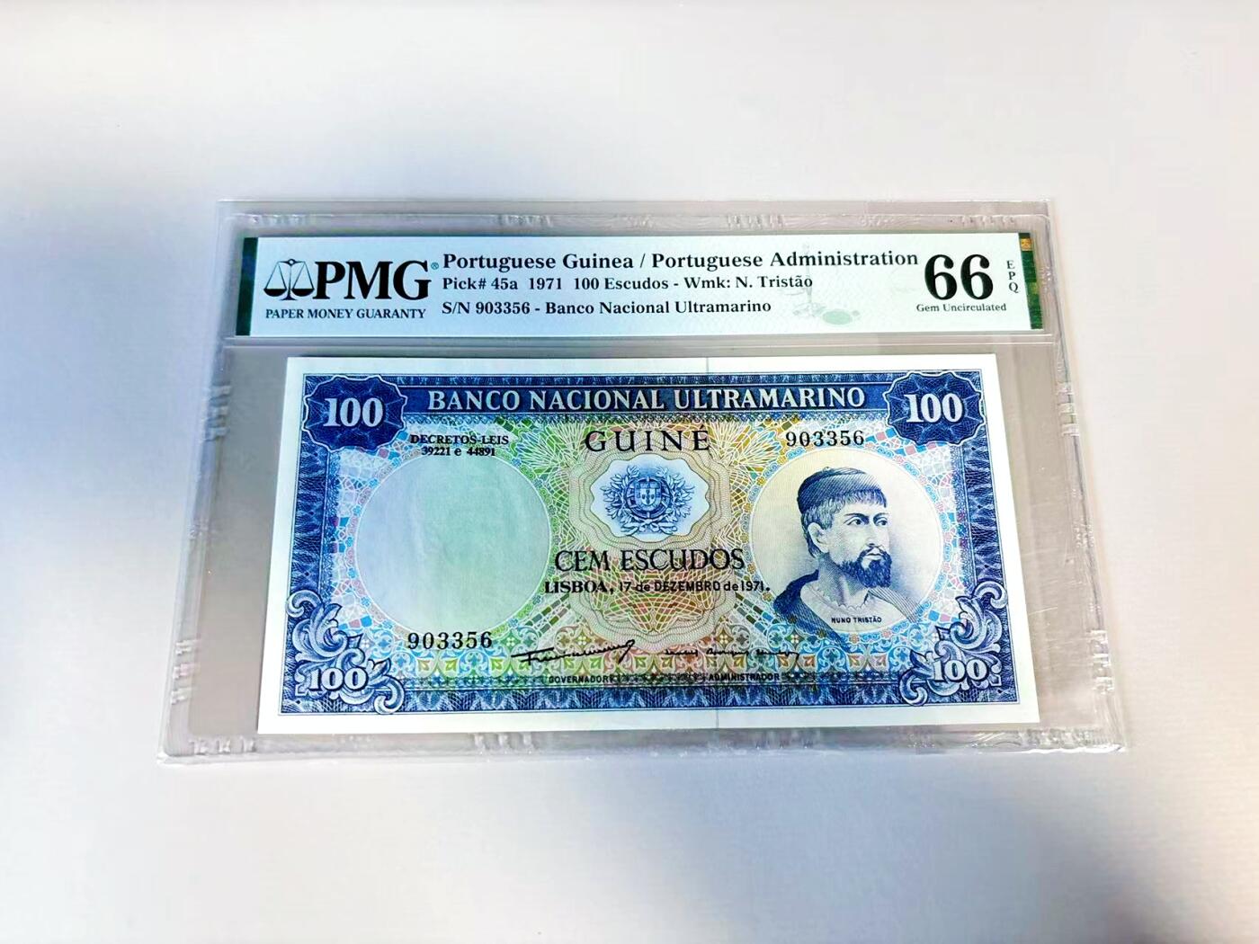 【Blue Auction】世界纸币精拍第807期——18级TOP拍卖/信誉/品质/专业/高效💫 【无47】葡属几内亚 1971年100埃斯库多 PMG66EPQ 