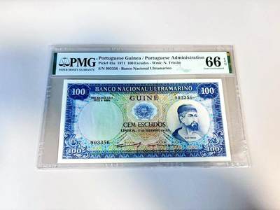 【Blue Auction】世界纸币精拍第807期——18级TOP拍卖/信誉/品质/专业/高效💫 - 【无47】葡属几内亚 1971年100埃斯库多 PMG66EPQ 