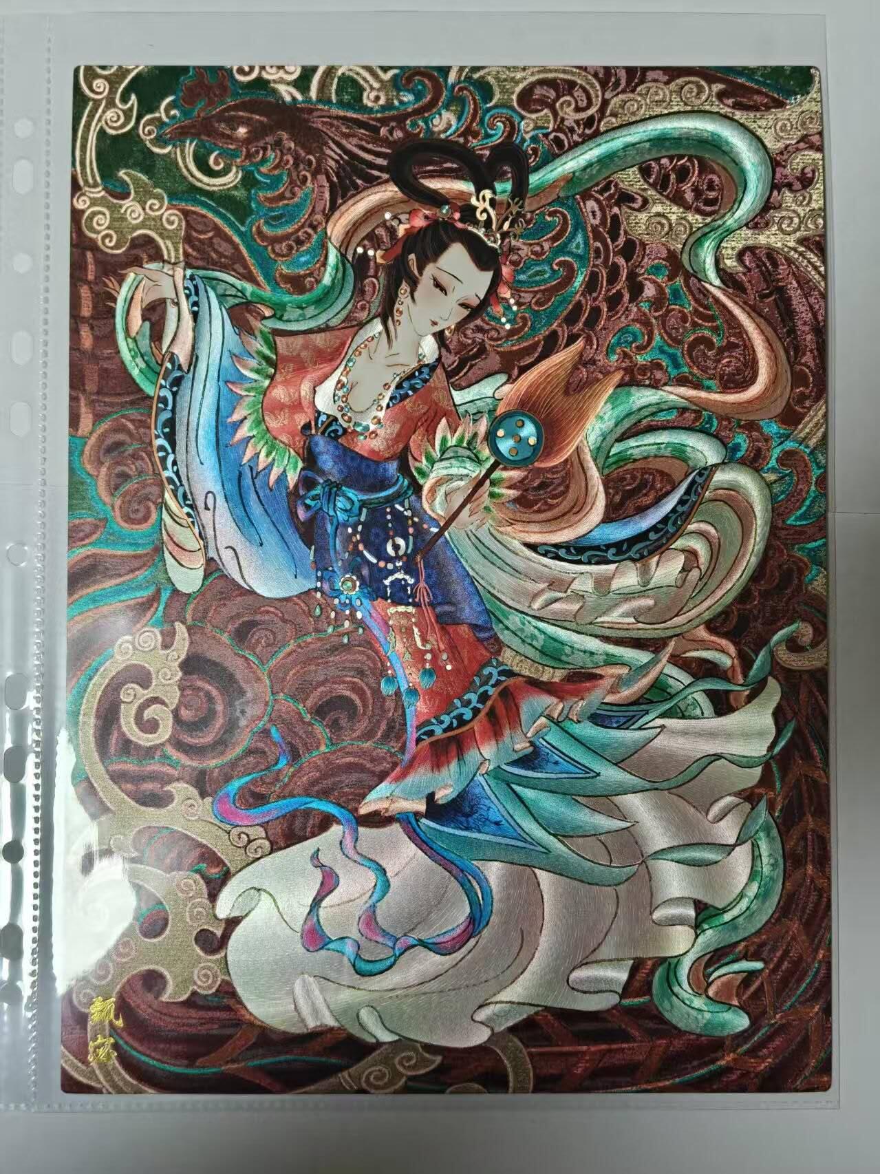 龙虎卡牌-八二场（满200元包邮，无佣金，每周六结拍，欢迎送拍） A4粗闪大卡 齐卡文化 心染 - 甄宓