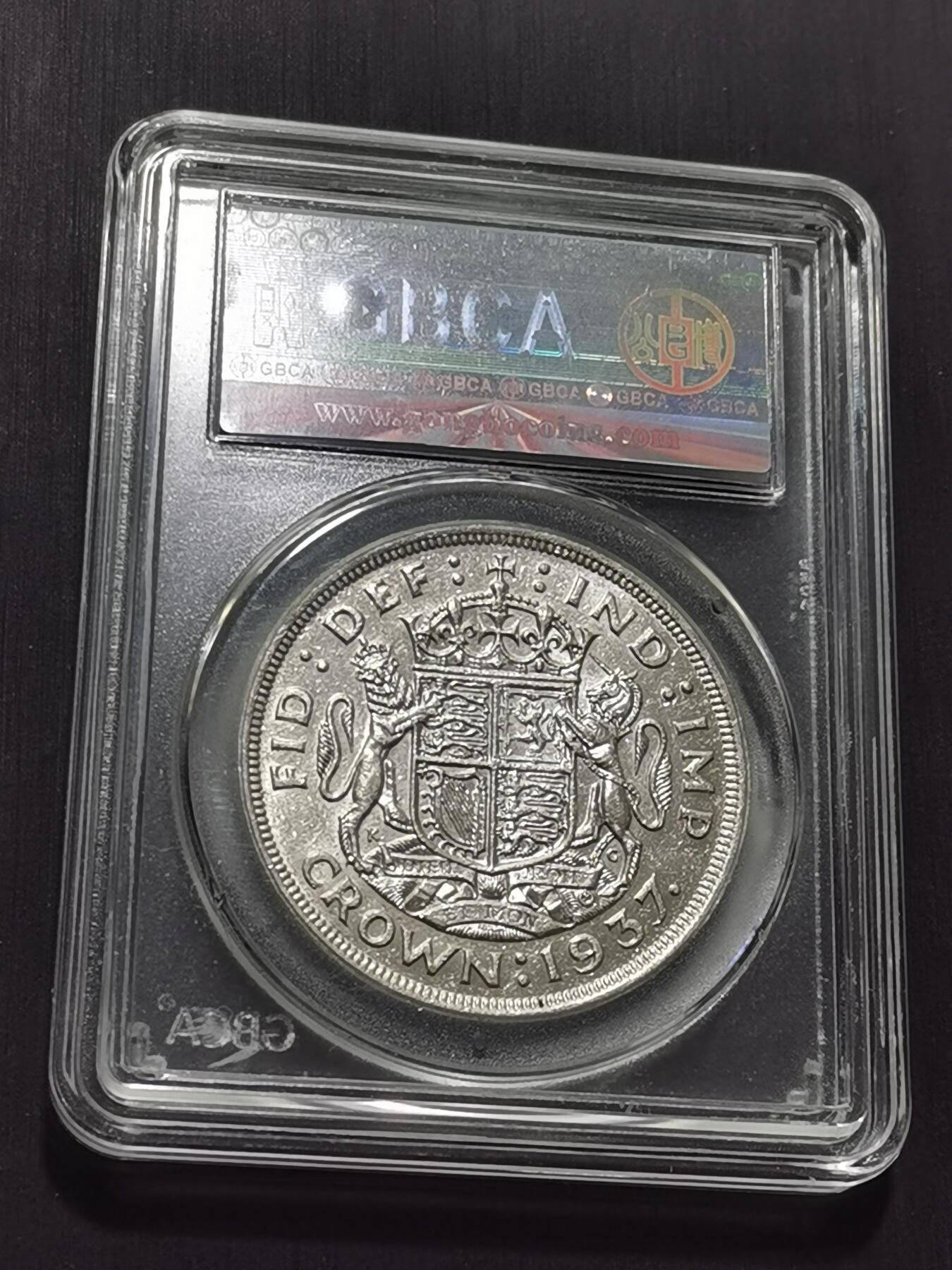 天下钱庄专场欢迎参拍 英国乔治六世登基克朗银币